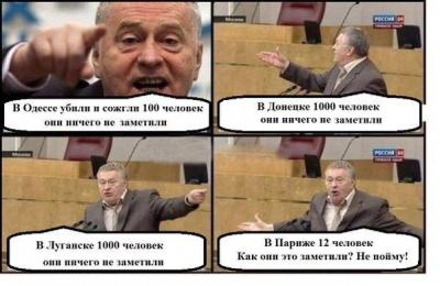 Прикрепленное изображение: 10906360_849062445136029_8597091836322293904_n.jpg